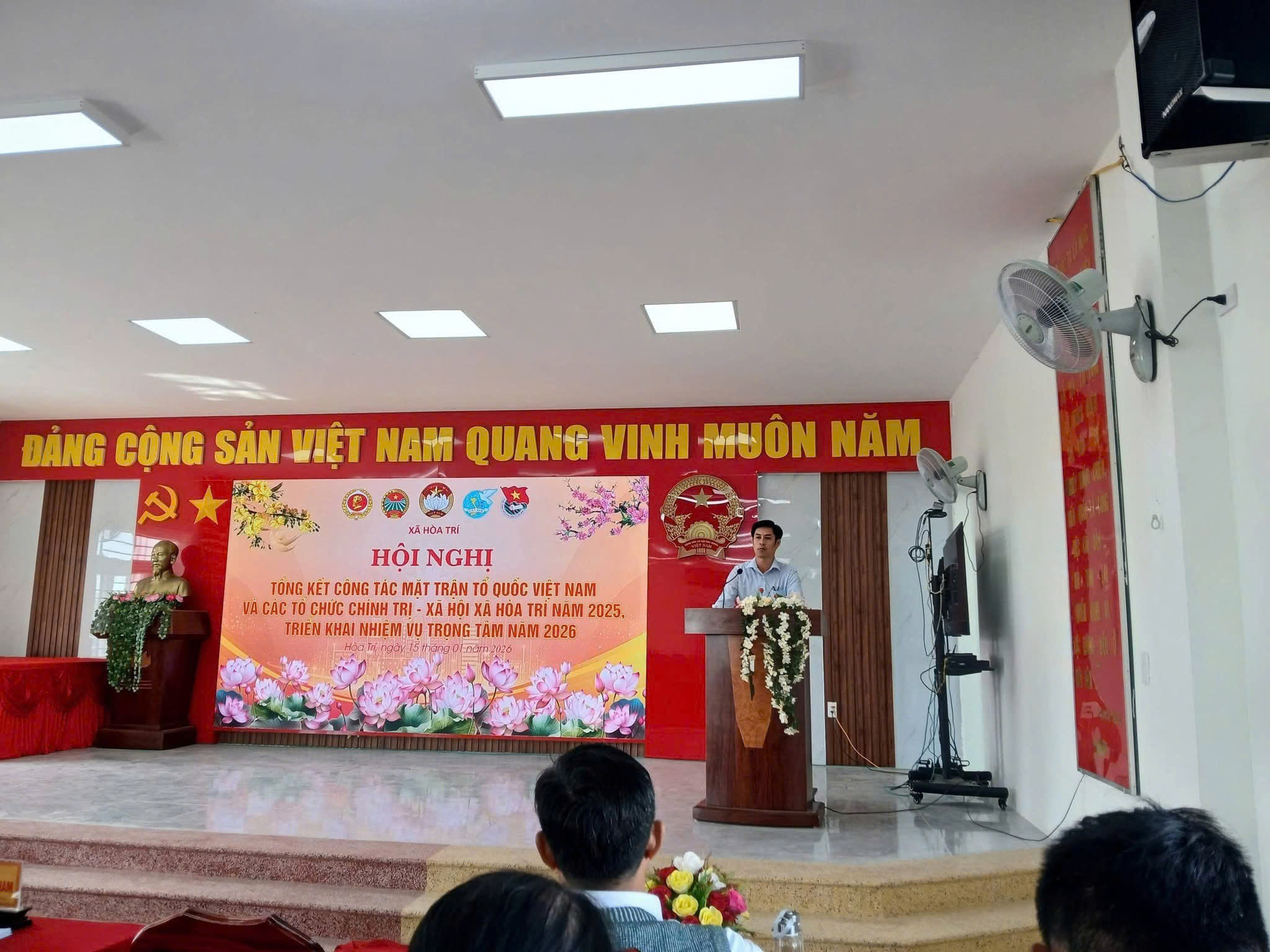 Ảnh tại hội nghị tổng kết công tác mặt trận và các tổ chức chính trị - xã hội năm 2025